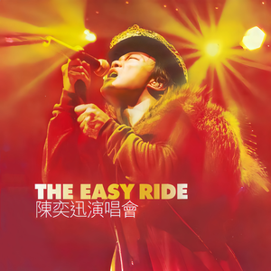 日本卖婬BBw过程
