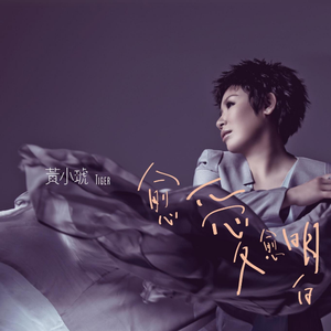 日本卖婬BBw过程
