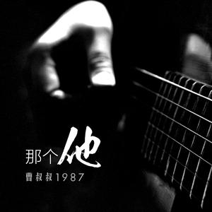 日本卖婬BBw过程
