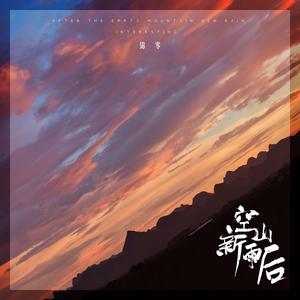 日本卖婬BBw过程
