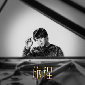 日本卖婬BBw过程
